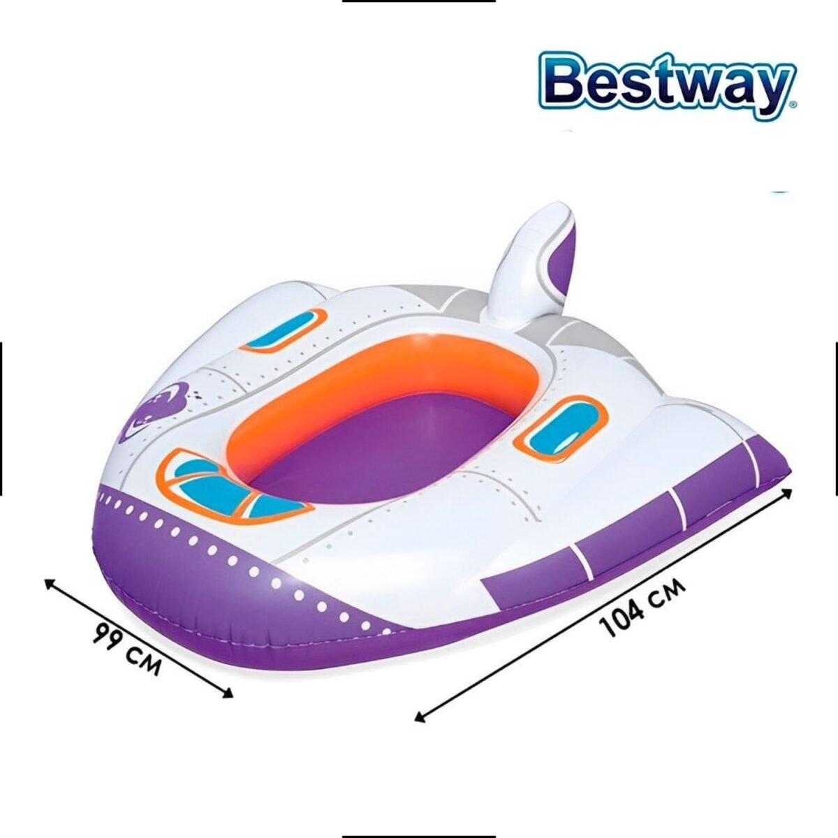 Bote Inflável Boia Infantil Para Piscina e Praia - Imagem 2